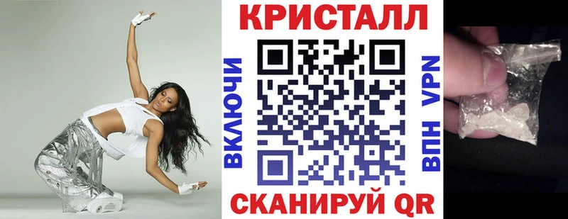 блэк спрут ONION  Королёв  Amphetamine 97%  где продают наркотики 
