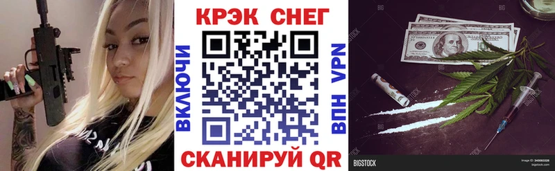 blacksprut зеркало  Королёв  Cocaine Эквадор 