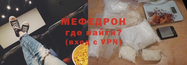 кокаин премиум Аркадак