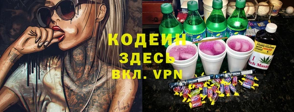 MDMA Новодвинск