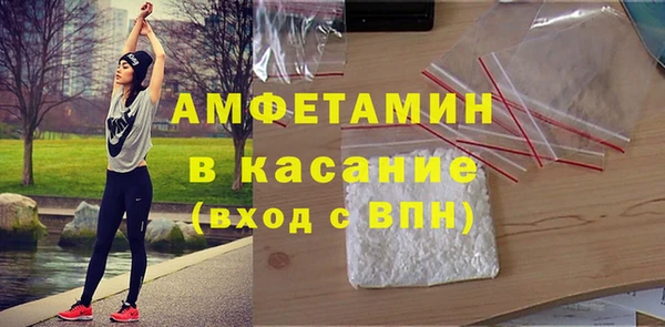 соль курить ск Арсеньев