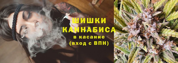 кокаин премиум Аркадак