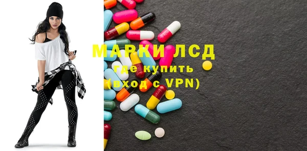 кокаин премиум Аркадак