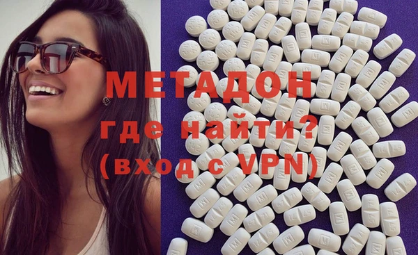 таблы Новозыбков