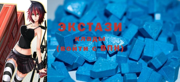 соль курить ск Арсеньев