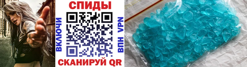 Первитин винт  Королёв 