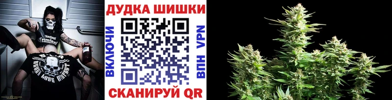 купить  цена  omg зеркало  Конопля сатива  Королёв 